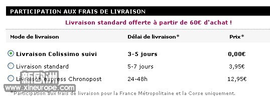 <em>兄妹</em>乱伦.导致的凄凉<em>后果</em>!来个重量级3suisses