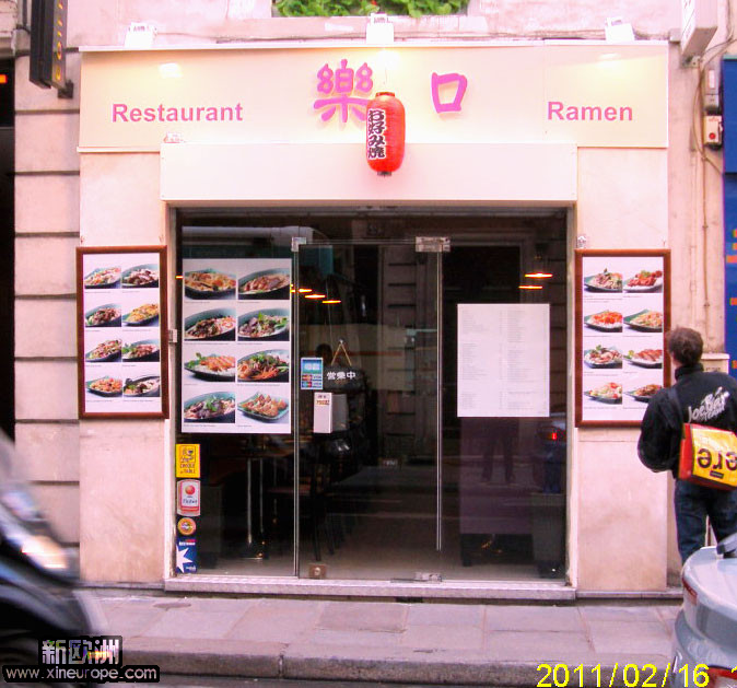 店面.jpg 店面.jpg