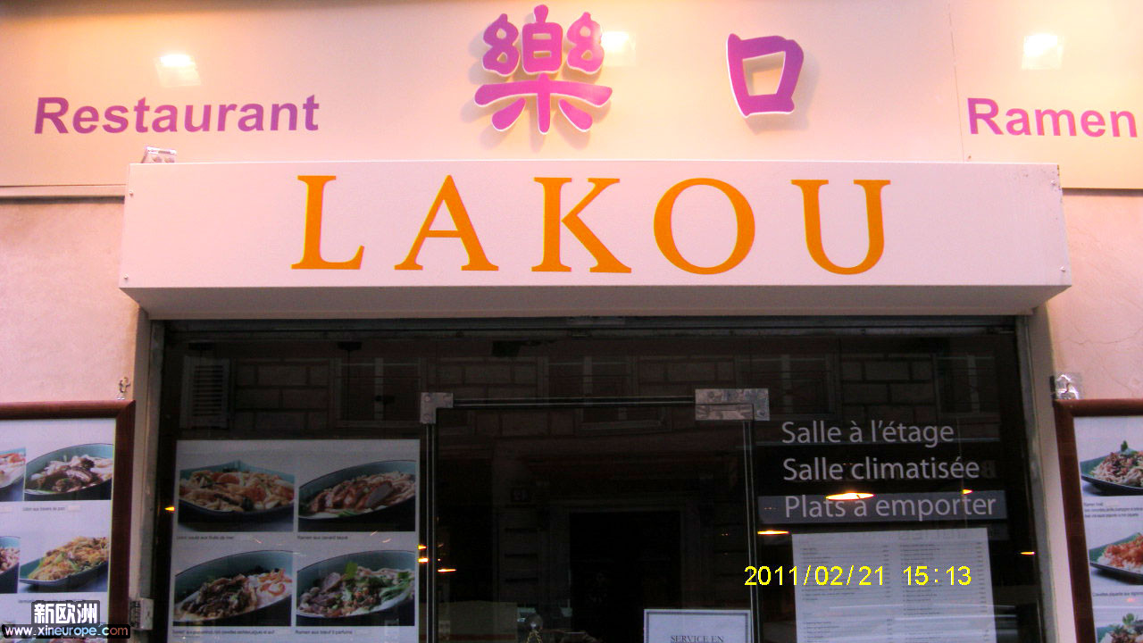 店面3.jpg 店面3.jpg