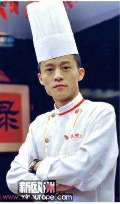 福源丰行政总厨-章强 福源丰行政总厨-章强