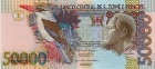 世界十大最漂亮钞票排行榜