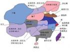 一幅没人敢看的中国地图，竟然是这样划分中国地图的！